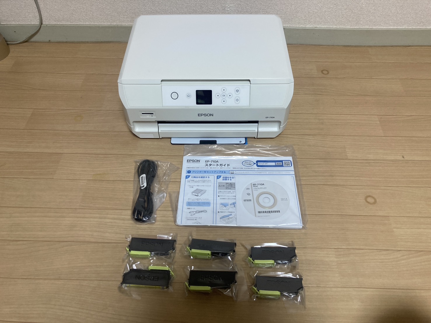 【ふじみ野市】「EPSON カラリオ EP-710A インクジェットプリンター」をお譲りいただきました｜引っ越しに伴う不用品整理での買取事例