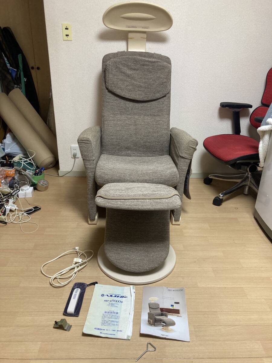 【志木市】「ヘルストロン HEF-W9000W 家庭用電位治療器」をお譲りいただきました｜遺品整理での買取事例