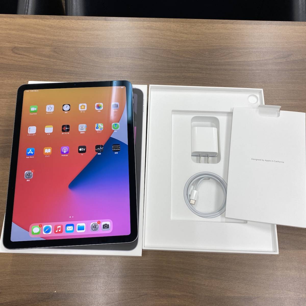 【川越市伊佐沼】「iPad Air（第4世代）64GB Wi-Fiモデル A2316 MYFM2J/A」をお譲りいただきました｜タブレット買い替えに伴う買取事例