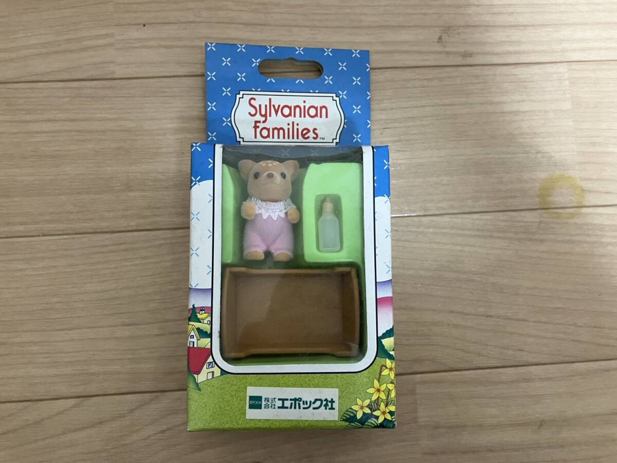 【川越市今福】エポック社「シルバニアファミリー マーマレードクマ 赤ちゃん」をお譲りいただきました｜不用品処分に伴うレア商品の買取事例
